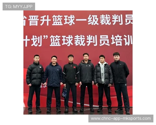 国际篮球联赛裁判视频教育资源年度精选第28批发布，国际级篮球裁判要求